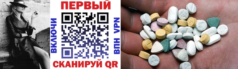 Amphetamine VHQ Майский