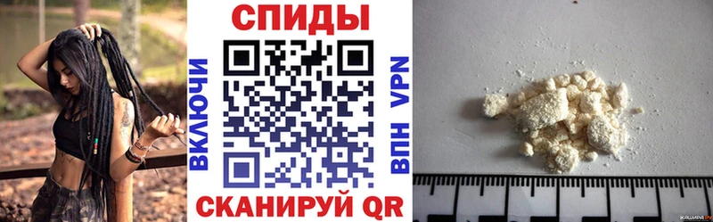 как найти   Майский  АМФЕТАМИН 97% 