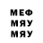 Метадон белоснежный Surendre91
