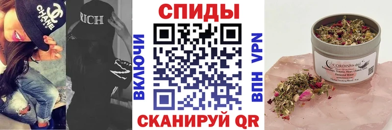 БУТИРАТ бутик Майский