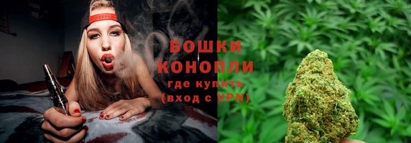 кокаин перу Аркадак