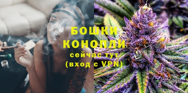 кокаин перу Аркадак