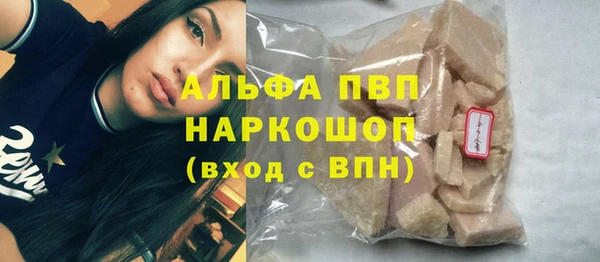 крисы Арсеньев