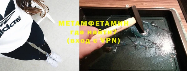 кокаин перу Аркадак