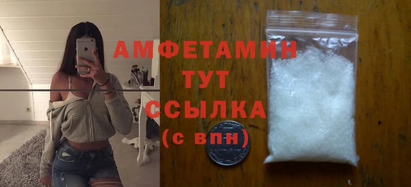 крисы Арсеньев