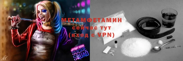 кокаин перу Аркадак