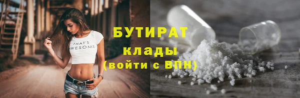 кокаин перу Аркадак