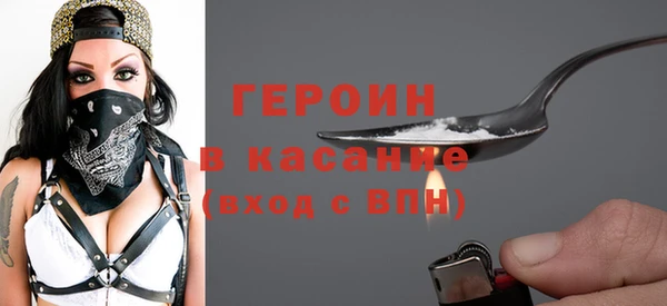 кокаин перу Аркадак