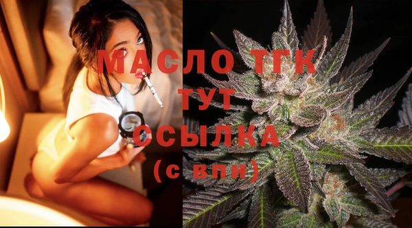 а пвп мука Сатка