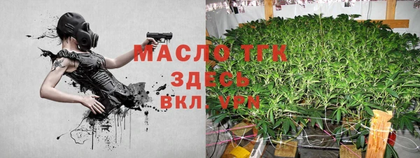 кокаин перу Аркадак