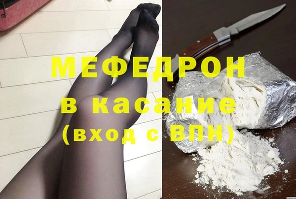 кокаин перу Аркадак