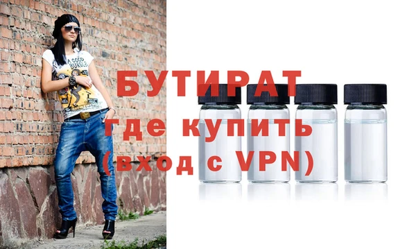 крисы Арсеньев