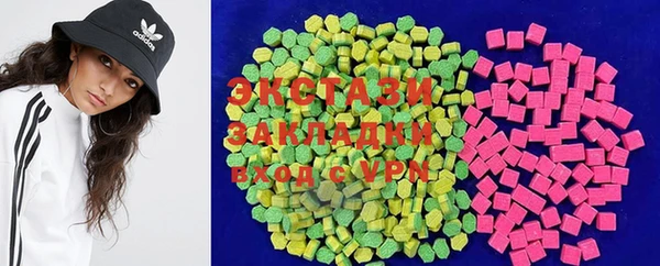 а пвп мука Сатка
