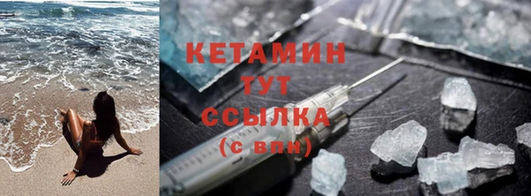 крисы Арсеньев