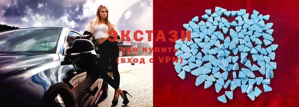 крисы Арсеньев