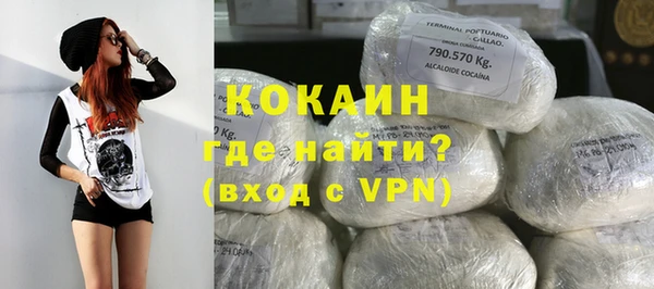 гидропоника Саяногорск