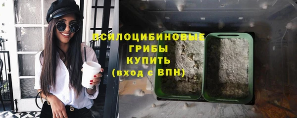 кокаин перу Аркадак