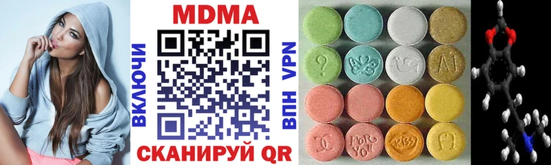 hydra ТОР Майский МДМА crystal