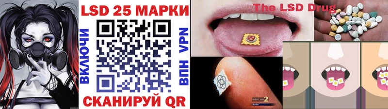 что такое   Майский  Марки NBOMe 1500мкг 